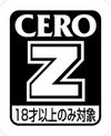 CERO Z: for 18-year-olds and above only